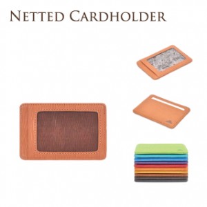 [TW] Netted-Cardholder